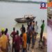 ডিঙ্গিতে বসে থাকার অপরাধে ইঁটপাটকেল ছোড়ার অভিযোগ, ইঁটের আঘাত থেকে বাঁচতে গঙ্গায় লাফ দিয়ে তলিয়ে গেল যুবক