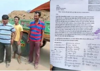 তৃণমূলের উপপ্রধান এবং জেলাপরিষদ সদস্যার স্বামীর বিরুদ্ধে নদীর মাটি কেটে বিক্রীর অভিযোগ তুলল খোদ তৃণমূল কর্মীরা