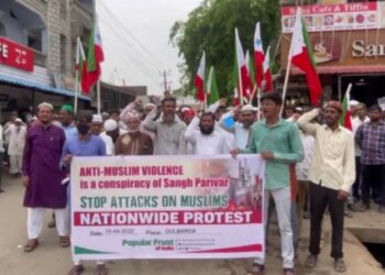 বিতর্কিত সংগঠন পপুলার ফ্রন্ট অফ ইন্ডিয়াকে খুব শীঘ্র নিষিদ্ধ ঘোষণা করে বিজ্ঞপ্তি জারি করতে চলেছে কেন্দ্র সরকার