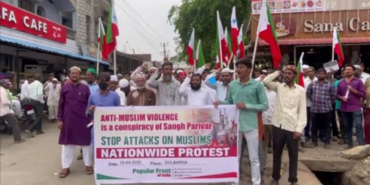 বিতর্কিত সংগঠন পপুলার ফ্রন্ট অফ ইন্ডিয়াকে খুব শীঘ্র নিষিদ্ধ ঘোষণা করে বিজ্ঞপ্তি জারি করতে চলেছে কেন্দ্র সরকার