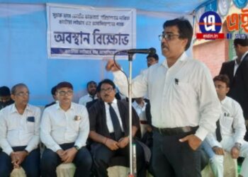 কাটোয়া আদালতের ৩ বিচারকের বিরুদ্ধে দুর্ব্যবহারের অভিযোগ তুলে অনির্দিষ্টকালের জন্য কর্মবিরতির ডাক বার অ্যাসোসিয়েশনের