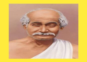 “এই শরীরে যে কূটস্থ আছেন তাঁহাকে যে গুরুর উপদেশে না দেখে সে অন্ধ” – যোগীরাজ শ্যামাচরণ লাহিড়ী