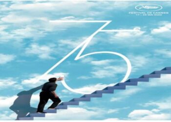 ৭৫ তম কান চলচিত্র উৎসবের অফিশিয়াল পোস্টারের উদ্বোধন, উৎসব শুরু ১৭ মে থেকে