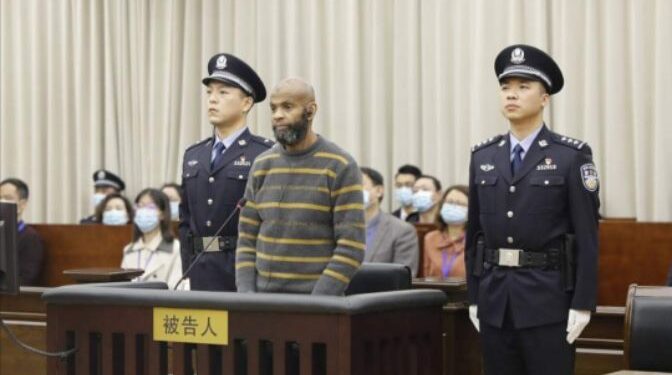 মার্কিন নাগরিক শাদেদ আব্দুল মতিনকে মৃত্যুদণ্ড দিল চীনের আদালত