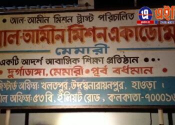 নিম্নমানের খাবার নিয়ে প্রতিবাদ করায় হোস্টেলের পড়ুয়াদের মারধর, হোস্টেল সুপার ও ৪ বহিরাগত মস্তানের ঠাঁই হল শ্রীঘরে