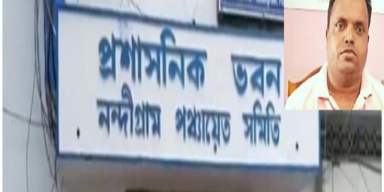 দূর্নীতির অভিযোগে গ্রেফতার নন্দীগ্রাম ১ ব্লকের দাউদপুর গ্রাম পঞ্চায়েতের তৃণমূল প্রধান সামসুল ইসলাম