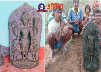 পূর্ব বর্ধমানের মঙ্গলকোটে অজয় নদ থেকে উদ্ধার বিষ্ণুর ত্রিবিক্রম অবতারের শিলামূর্তি