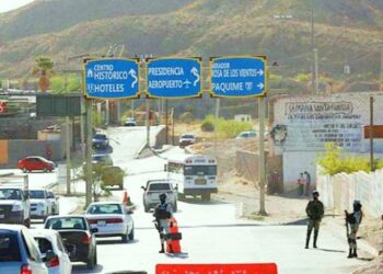 চার দিনে ৬ হাজার অভিবাসী আটক করল উত্তর আমেরিকার দেশ মেক্সিকো