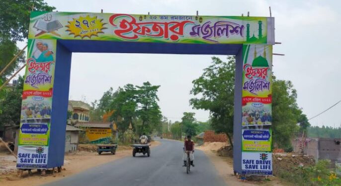 মঙ্গলকোটে হতে চলেছে ‘ইফতার মজলিশ’, প্রস্তুতি অন্তিম পর্যায়ে