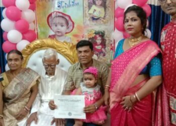 ভাগ্নীর জন্মদিনে চাঁদে এক একর জমি উপহার দিলেন মামা