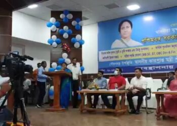 সরকারি প্রকল্প সুবিধা প্রদান অনুষ্ঠানের আয়োজন করল বালুরঘাট জেলা প্রশাসন