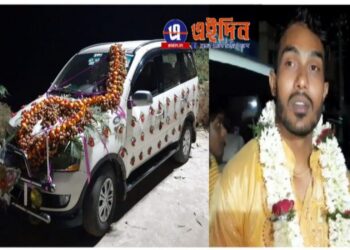 চেরি ফল ,কমলা ও লিচু দিয়ে সাজানো গাড়িতে চড়ে বিয়ে করতে গিয়ে তাক লাগালো বর