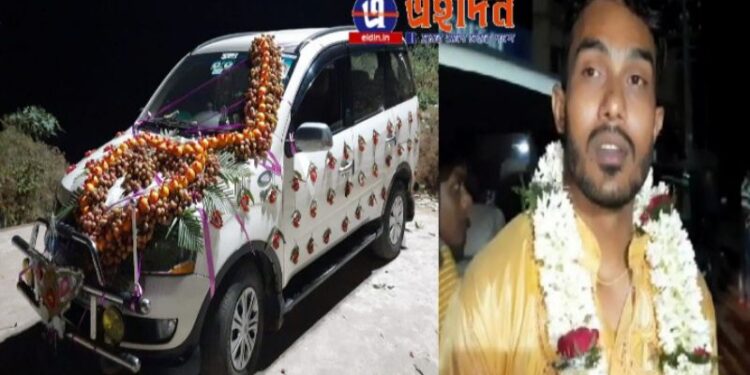 চেরি ফল ,কমলা ও লিচু দিয়ে সাজানো গাড়িতে চড়ে বিয়ে করতে গিয়ে তাক লাগালো বর