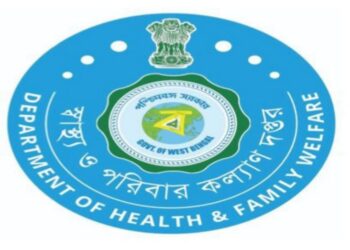‘ডিস্ট্রিক্ট এন্টোমোলজিস্ট’ পদে ১২ জন লোক নেবে পশ্চিমবঙ্গ সরকারের স্বাস্থ্য ও পরিবার কল্যাণ দপ্তর
