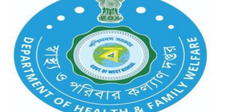 ‘ডিস্ট্রিক্ট এন্টোমোলজিস্ট’ পদে ১২ জন লোক নেবে পশ্চিমবঙ্গ সরকারের স্বাস্থ্য ও পরিবার কল্যাণ দপ্তর