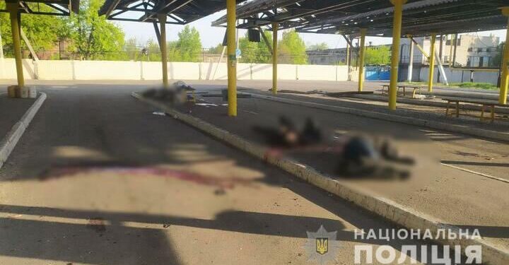 ইউক্রেনের দোনেৎস্কে রুশ বাহিনীর হামলায় নিহত ২১, আহত ২৭