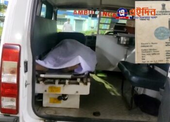 ভাতারে বজ্রাঘাতে মৃত বৃদ্ধ