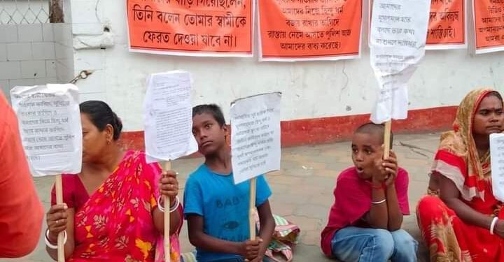 ‘মুসলমান হওয়ার জন্য গরীব হিন্দুদের চাপ দিচ্ছে কালিয়াচক থানার আইসি’ – অভিযোগ তুললেন বিজেপির রাজ্য সভাপতি