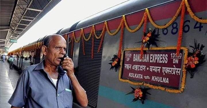 ফের চালু হল ভারত-বাংলাদেশ ট্রেন চলাচল