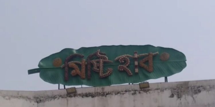 মুখ্যমন্ত্রীর নির্দেশের পরেও দোকানদাররা বেঁকে বসায় ফের বিশ বাঁও জলে বর্ধমানের মিষ্টিহাব