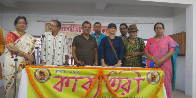 প্রকাশিত হলো ‘কাব্যতরী’ সাহিত্য পত্রিকা