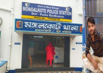 উড়িষ্যার নাবালিকাকে বিয়ে, আটক বাংলার যুবক