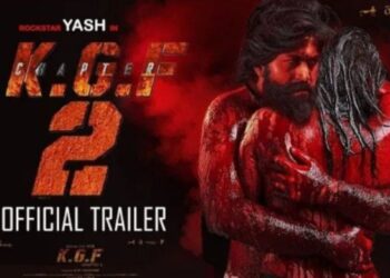 একের পর এক রেকর্ড গড়ে ১০০০ কোটি টাকা আয়ের গন্ডি ছাড়ালো কন্নড় ছবি কেজিএফ ২