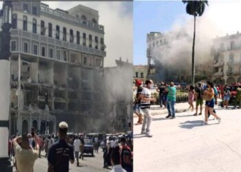 কিউবায় পাঁচ তারকা হোটেলে বিস্ফোরণে নিহত ১৮, আহত ৭৪