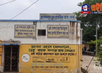 জমি দান করার ৬০ বছর বাদে প্রশাসনের উদ্যোগে মর্যাদা পেলেন এক মানব দরদি বিধবা