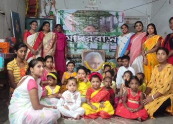 ‘আদরবাসার’ আদরের পাঠশালায় পালিত হলো রবীন্দ্র জয়ন্তী