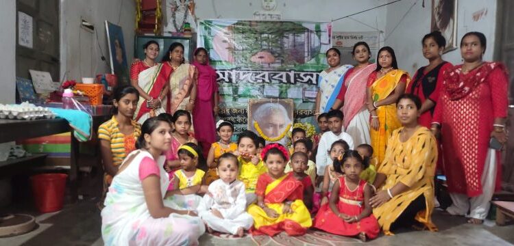 ‘আদরবাসার’ আদরের পাঠশালায় পালিত হলো রবীন্দ্র জয়ন্তী