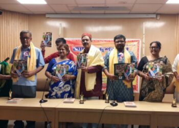 অনুষ্ঠিত হলো ‘দশভুজা সাহিত্য’ পত্রিকার মোড়ক উন্মোচন