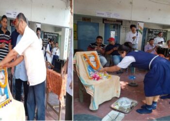 গলসির স্কুলে সাড়ম্বরে পালিত হল রবীন্দ্র জয়ন্তী