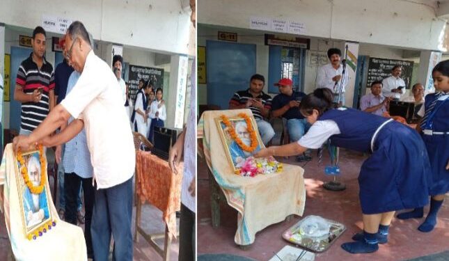 গলসির স্কুলে সাড়ম্বরে পালিত হল রবীন্দ্র জয়ন্তী