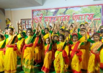 বিধান শিশু উদ্যানে পালিত হলো রবীন্দ্র জয়ন্তী