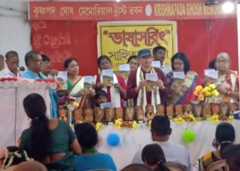 কবি-সাহিত্যিকদের মিলন মেলায় প্রকাশিত হলো ভাষাসরিৎ পত্রিকা