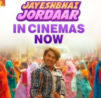 মুক্তি পেল রণবীর সিংয়ের নতুন ছবি ‘জয়েশভাই জোর্দার’