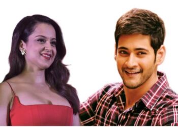 মহেশ বাবুর বক্তব্যে সায় দিলেও দক্ষিণ বা উত্তরের ফিল্ম ইন্ডাস্ট্রির মধ্যে প্রতিযোগিতামূলক মনোভাবকে সমর্থন করেন না কঙ্কনা