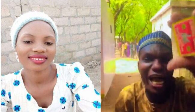 নাইজেরিয়ায় ধর্ম নিন্দার অভিযোগে কলেজ ছাত্রীকে পিটিয়ে, পাথর ছুড়ে খুনের পর জ্বালিয়ে দিল ধর্মান্ধ জনতা