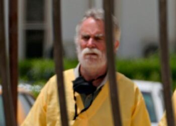 গবেষণার জন্য পাথর সংগ্রহ করতে গিয়ে বিপদে ব্রিটিশ ভূতত্ত্ববিদসহ ২ গবেষক, মৃত্যুদণ্ড দিল ইরাকের আদালত