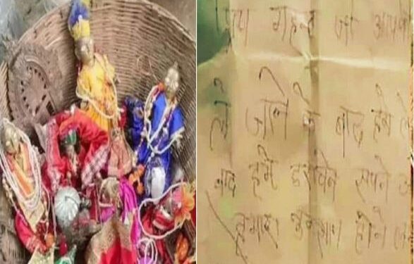 ‘রাতে ভয়ঙ্কর স্বপ্ন দেখছি,ঘুমতে পারছি না,তাই মূর্তি ফেরত দিয়ে গেলাম’ : চিঠি লিখে পুরোহিতের বাড়িতে চুরি করা মূর্তি রেখে গেল চোরের দল