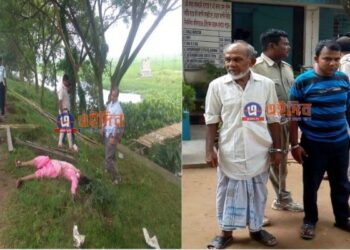 ভিন ধর্মের যুবকের সঙ্গে প্রেমের শাস্তি খুন,নিহত জাহানা খাতুনের বাবা ও দাদাকে যাবজ্জীবন কারাদণ্ডের নির্দেশ দিল আদালত