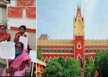 কালিয়াচক থানার আইসির বিরুদ্ধে জোরপূর্বক ধর্মান্তকরণের ঘটনার তদন্তভার সিবিআই-এনআইএর হাতে