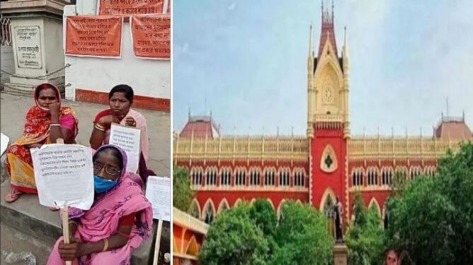 কালিয়াচক থানার আইসির বিরুদ্ধে জোরপূর্বক ধর্মান্তকরণের ঘটনার তদন্তভার সিবিআই-এনআইএর হাতে