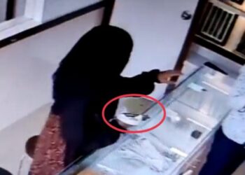 হিজাবি মহিলার কীর্তি  : নকল বন্দুক দেখিয়ে গহনার দোকানে লুটপাটের চেষ্টা