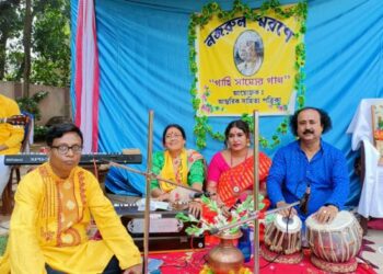 দুর্গাপুরে পত্রিকা গোষ্ঠীর উদ্যোগে পালিত হল বিদ্রোহী কবির জন্মদিন