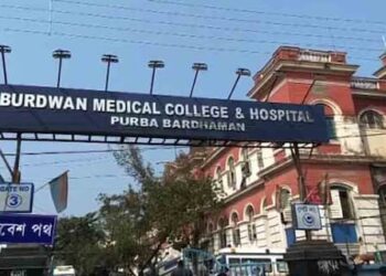 চিকিৎসা গাফিলতিতে প্রসুতি মৃত্যুর অভিযোগ, বর্ধমান হাসপাতালের চিকিৎসকে ৫ লক্ষ টাকা ক্ষতিপূরণ দেবার নির্দেশ ক্রেতা সুরক্ষা আদালতের