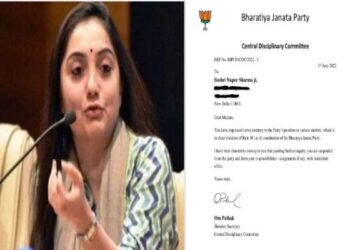 কথিত ধর্মনিন্দার অভিযোগ :  জাতীয় মুখপাত্র নূপুর শর্মাকে বরখাস্ত করল বিজেপি