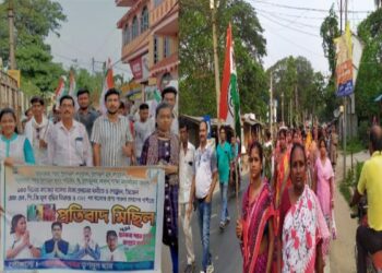 বিভিন্ন ইস্যুতে কেন্দ্র সরকারের বিরুদ্ধে পথে নামল গুসকরা তৃণমূল কংগ্রেস