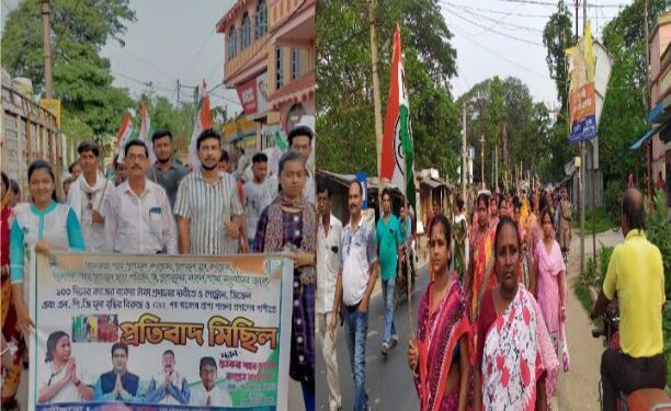 বিভিন্ন ইস্যুতে কেন্দ্র সরকারের বিরুদ্ধে পথে নামল গুসকরা তৃণমূল কংগ্রেস